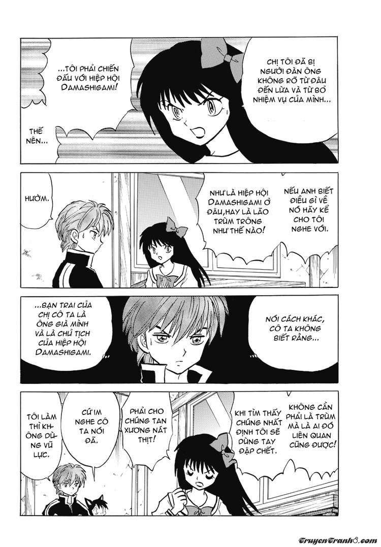 Kyoukai No Rinne Chapter 37 - Trang 2