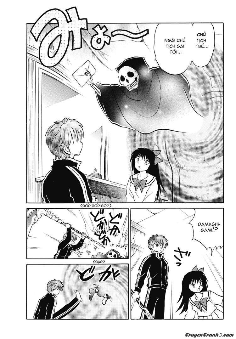 Kyoukai No Rinne Chapter 37 - Trang 2
