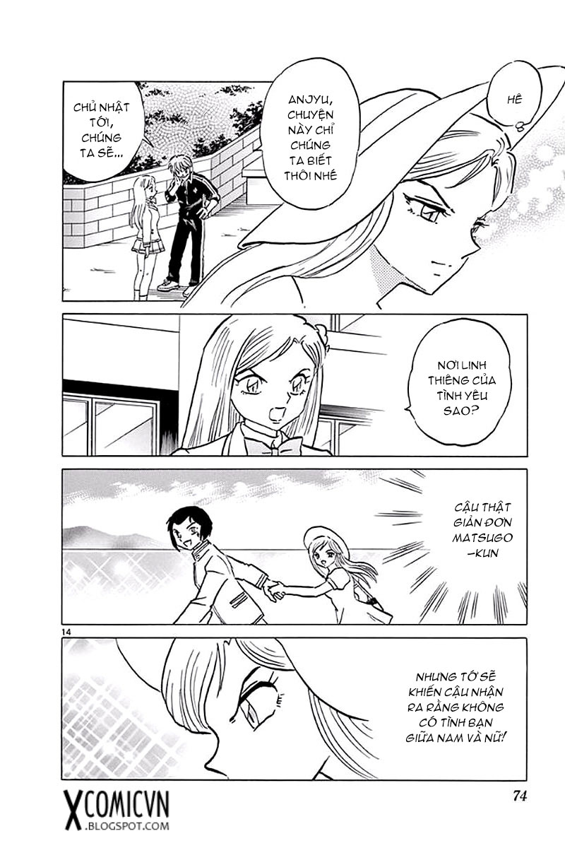 Kyoukai No Rinne Chapter 372 - Trang 2