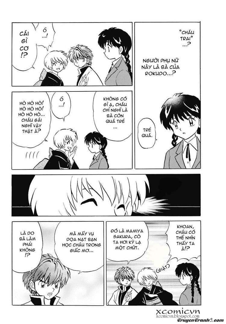 Kyoukai No Rinne Chapter 4 - Trang 2