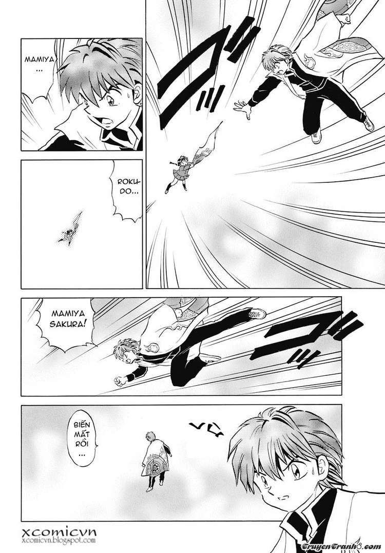 Kyoukai No Rinne Chapter 4 - Trang 2