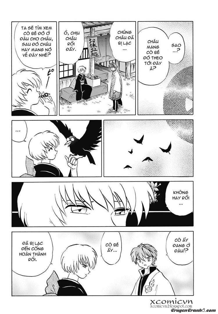 Kyoukai No Rinne Chapter 4 - Trang 2