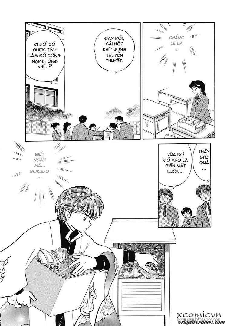 Kyoukai No Rinne Chapter 4 - Trang 2