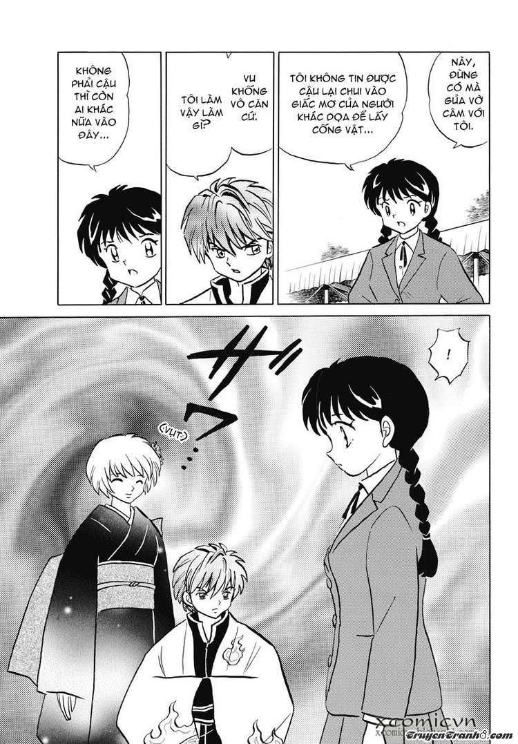 Kyoukai No Rinne Chapter 4 - Trang 2