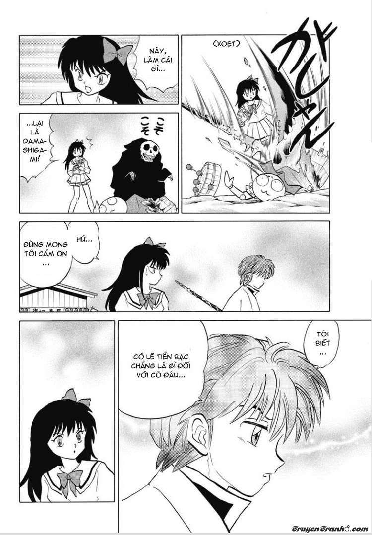 Kyoukai No Rinne Chapter 40 - Trang 2