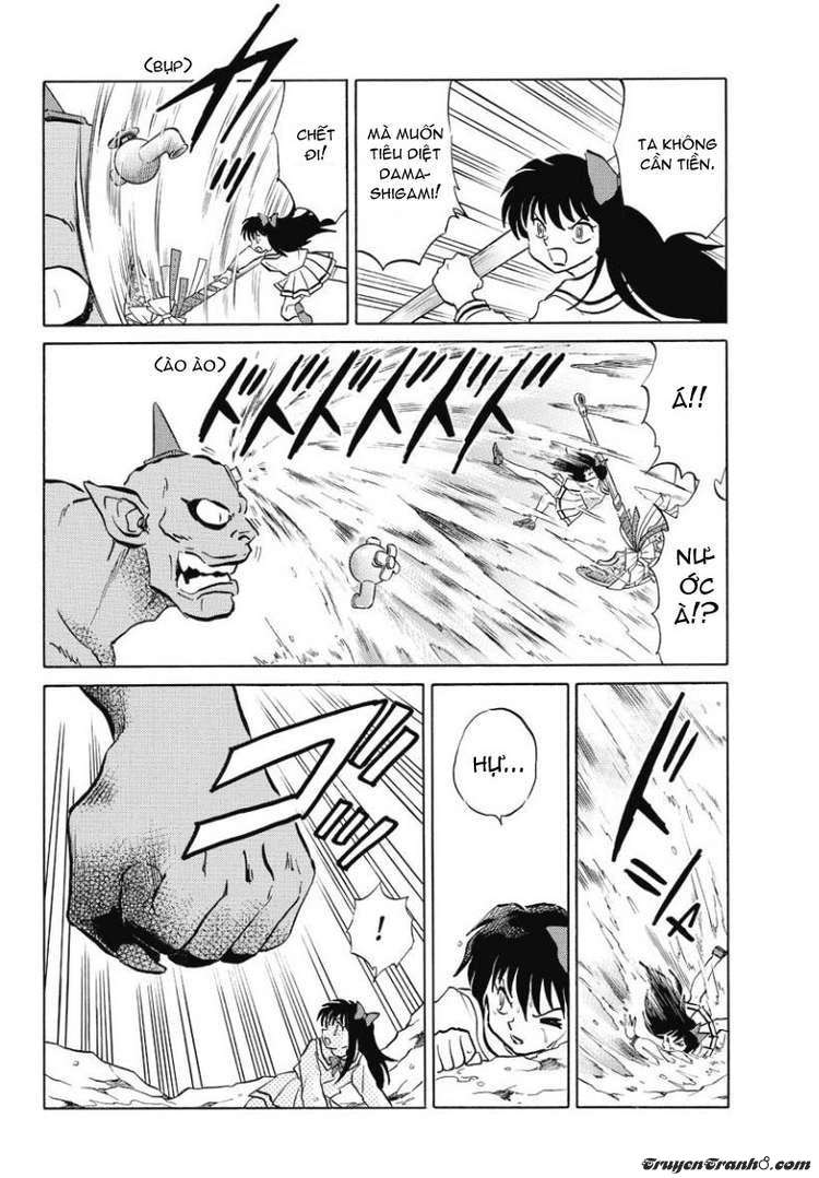 Kyoukai No Rinne Chapter 40 - Trang 2