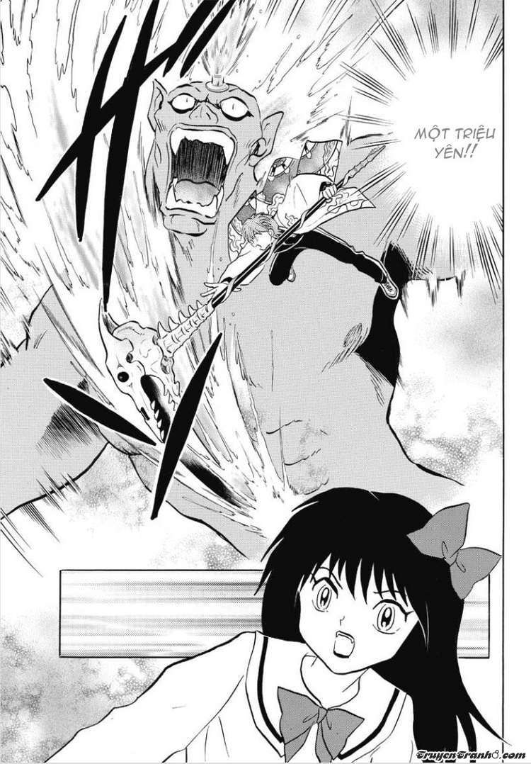 Kyoukai No Rinne Chapter 40 - Trang 2