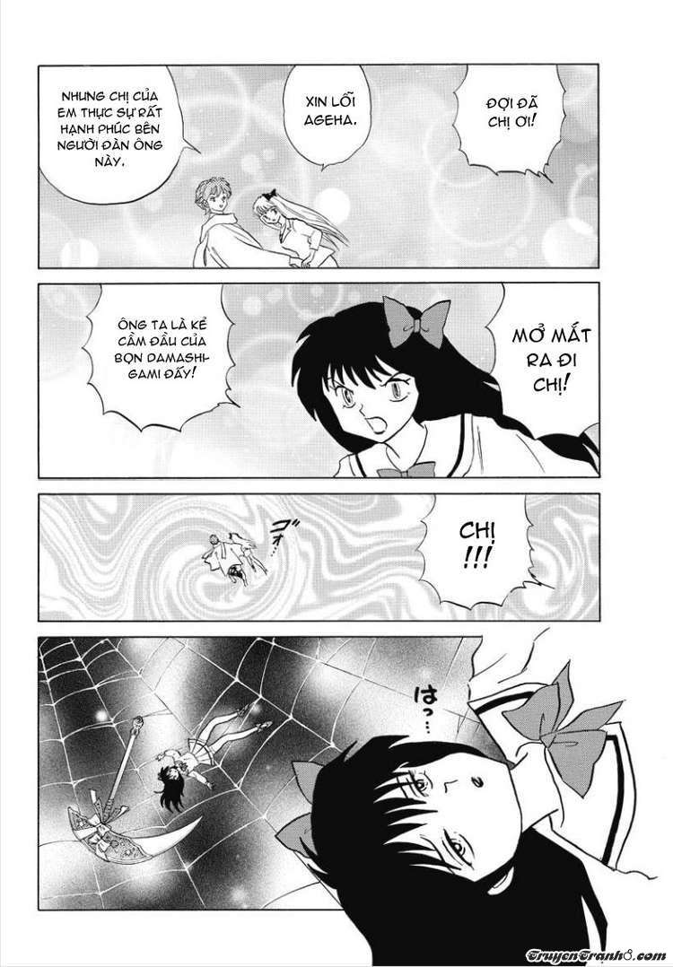 Kyoukai No Rinne Chapter 40 - Trang 2
