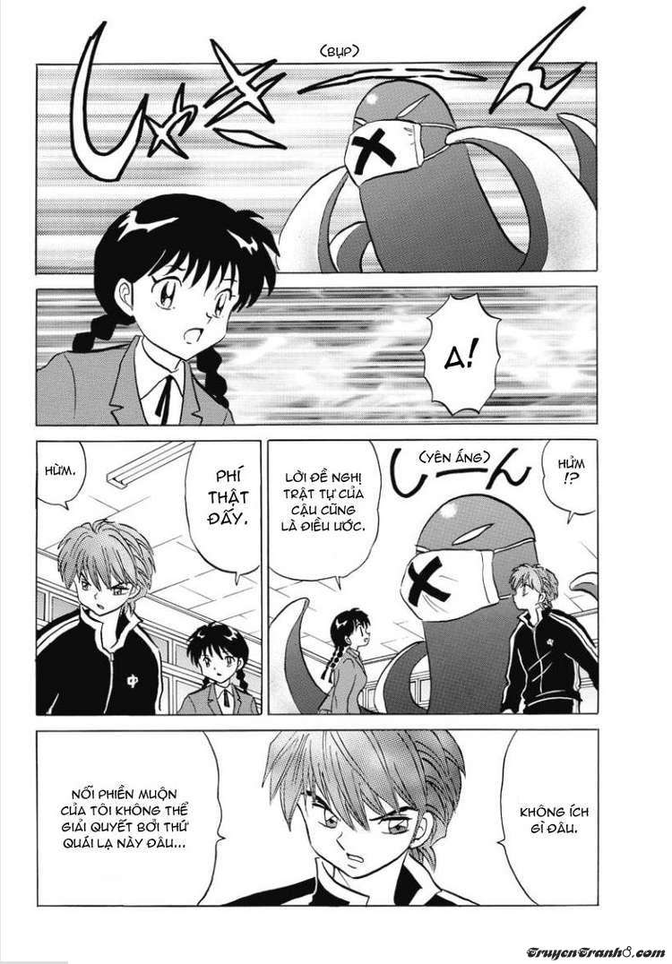 Kyoukai No Rinne Chapter 42 - Trang 2