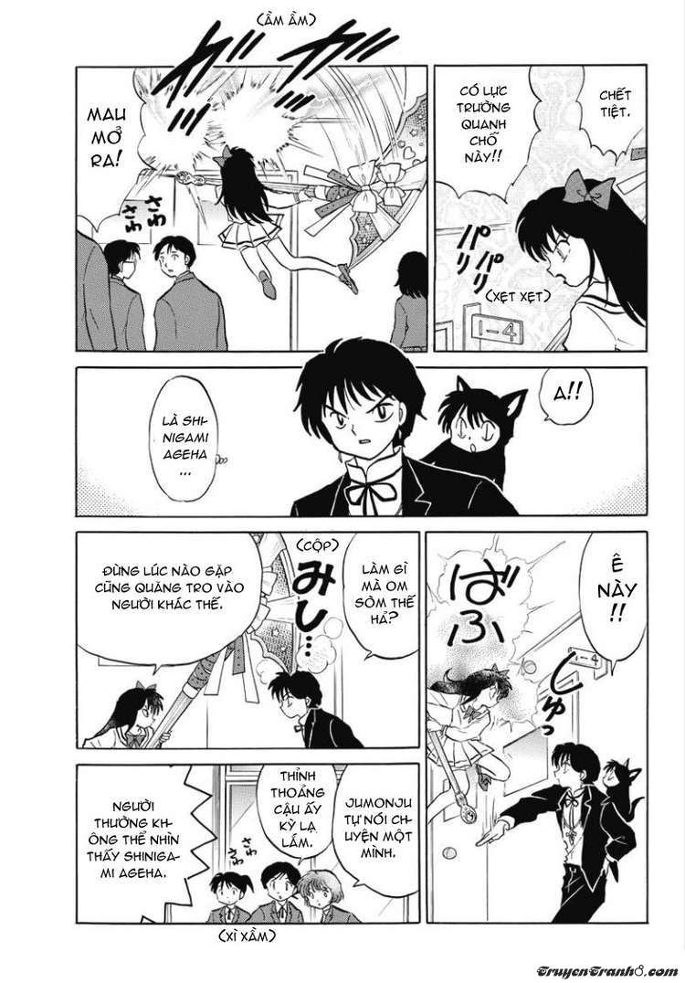 Kyoukai No Rinne Chapter 42 - Trang 2