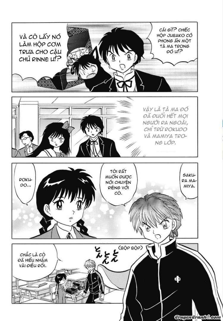 Kyoukai No Rinne Chapter 42 - Trang 2