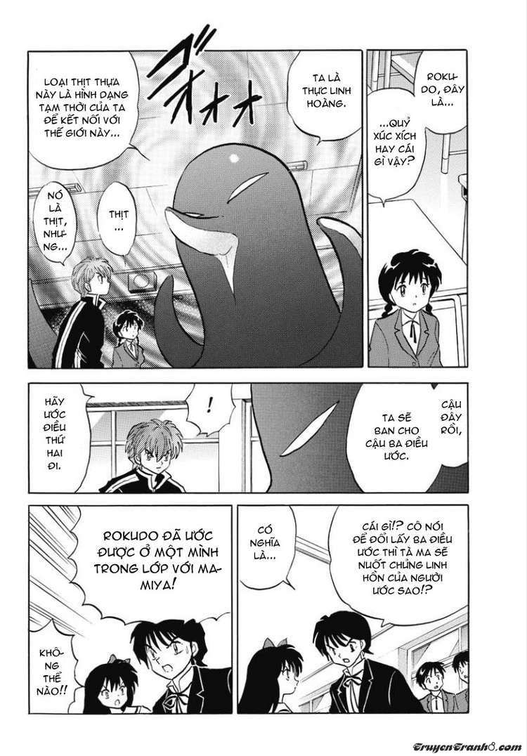 Kyoukai No Rinne Chapter 42 - Trang 2