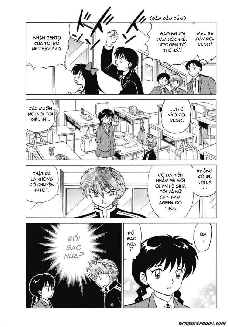 Kyoukai No Rinne Chapter 42 - Trang 2