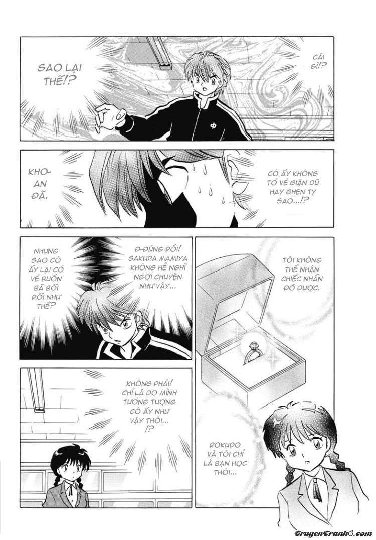 Kyoukai No Rinne Chapter 42 - Trang 2