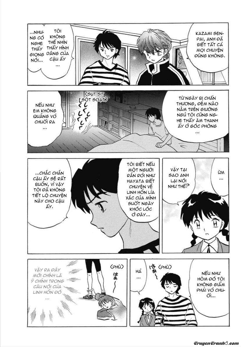 Kyoukai No Rinne Chapter 46 - Trang 2