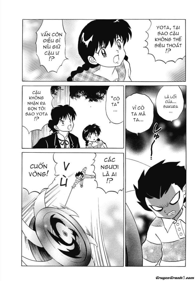 Kyoukai No Rinne Chapter 48 - Trang 2