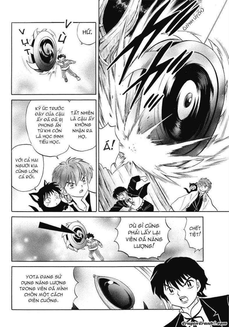 Kyoukai No Rinne Chapter 48 - Trang 2