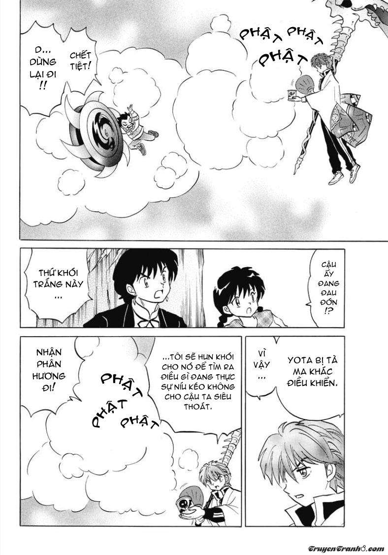 Kyoukai No Rinne Chapter 48 - Trang 2