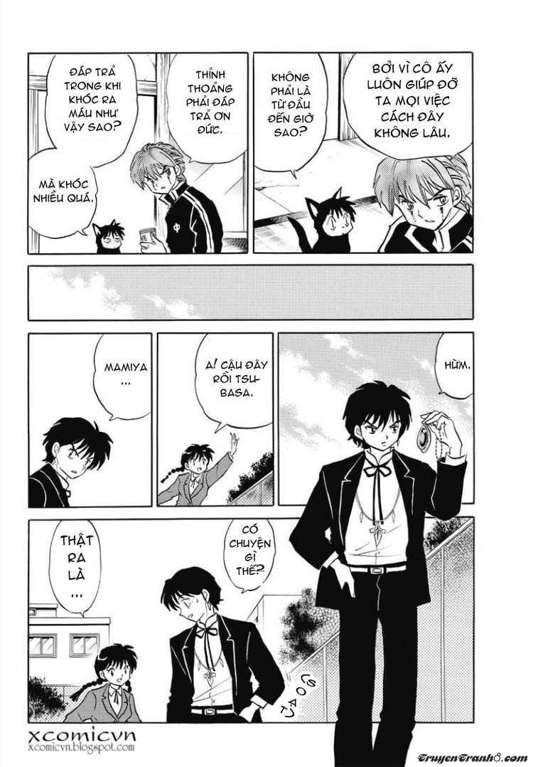 Kyoukai No Rinne Chapter 49 - Trang 2