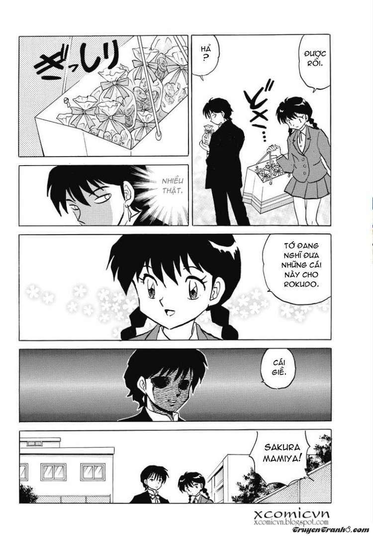 Kyoukai No Rinne Chapter 49 - Trang 2