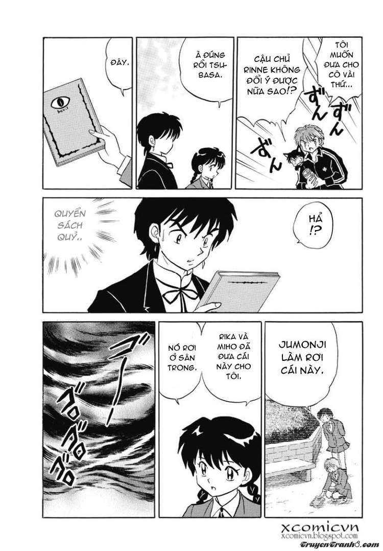 Kyoukai No Rinne Chapter 49 - Trang 2