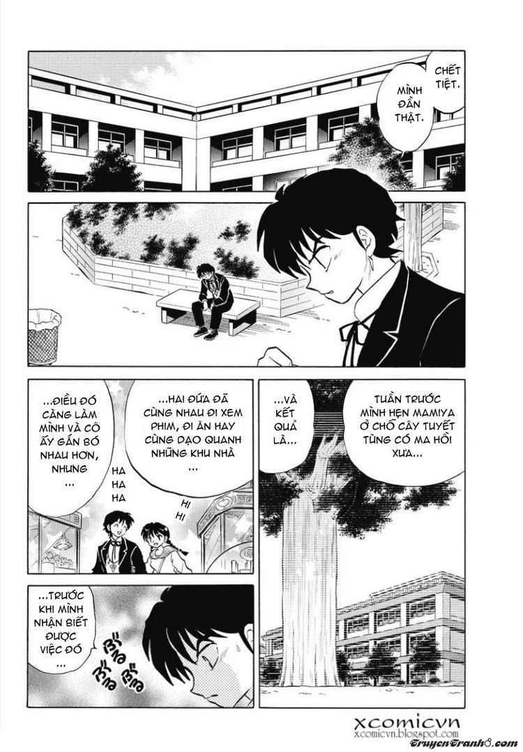 Kyoukai No Rinne Chapter 49 - Trang 2