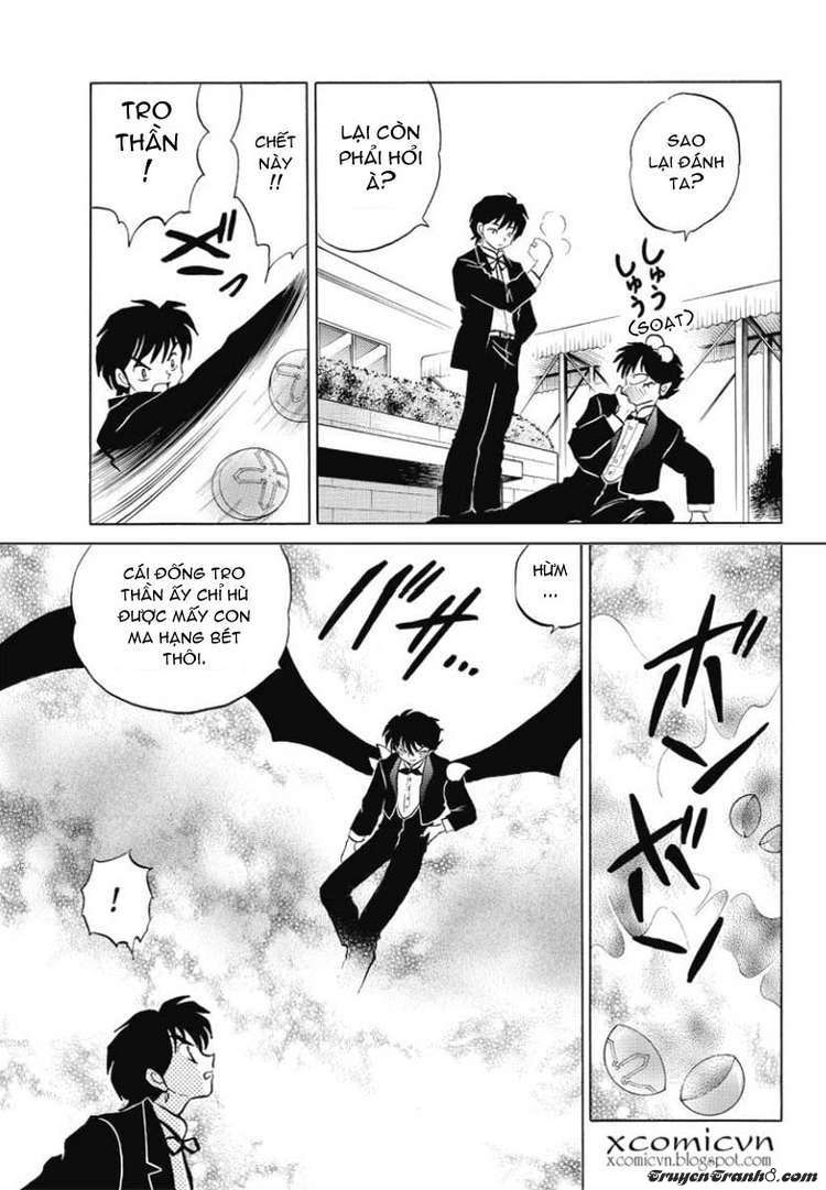 Kyoukai No Rinne Chapter 49 - Trang 2