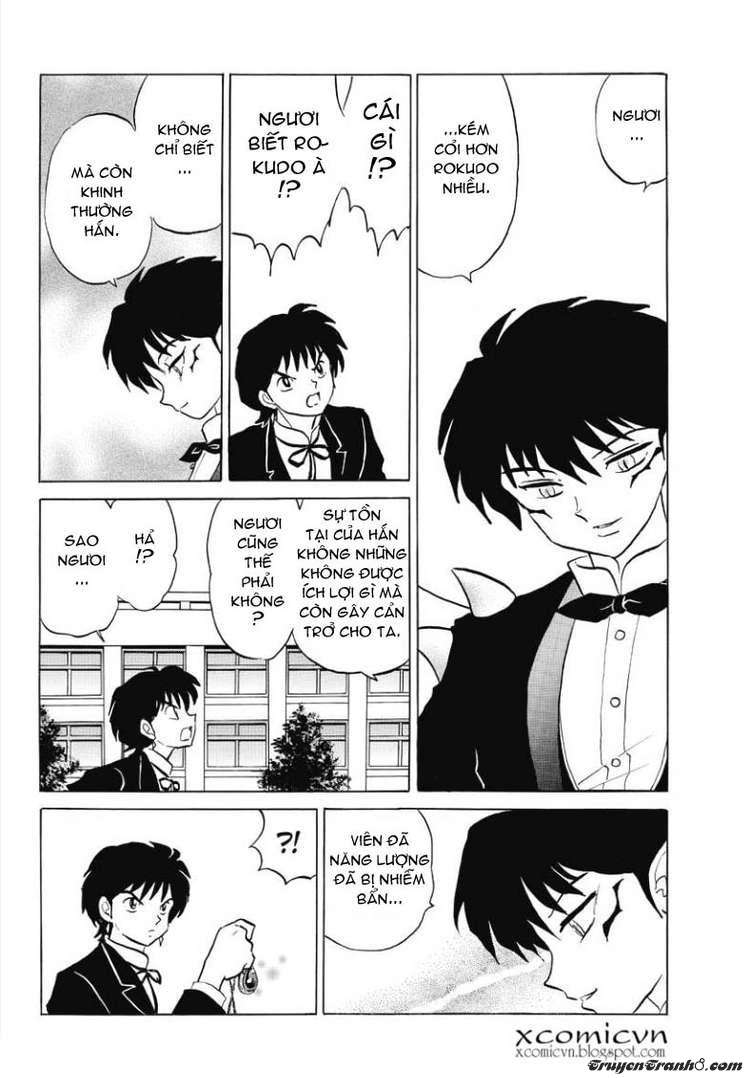 Kyoukai No Rinne Chapter 49 - Trang 2