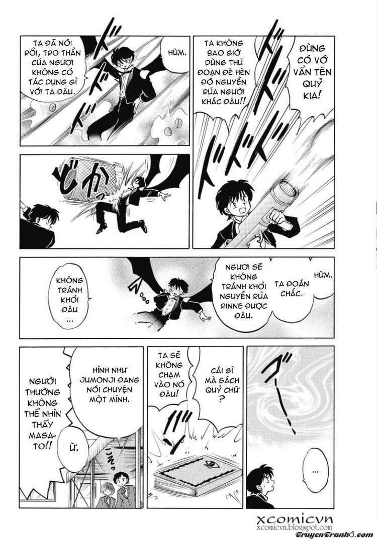 Kyoukai No Rinne Chapter 49 - Trang 2