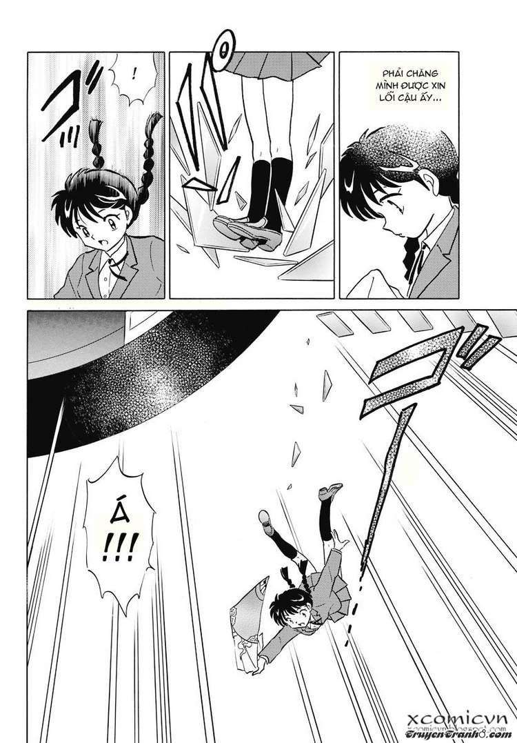 Kyoukai No Rinne Chapter 5 - Trang 2