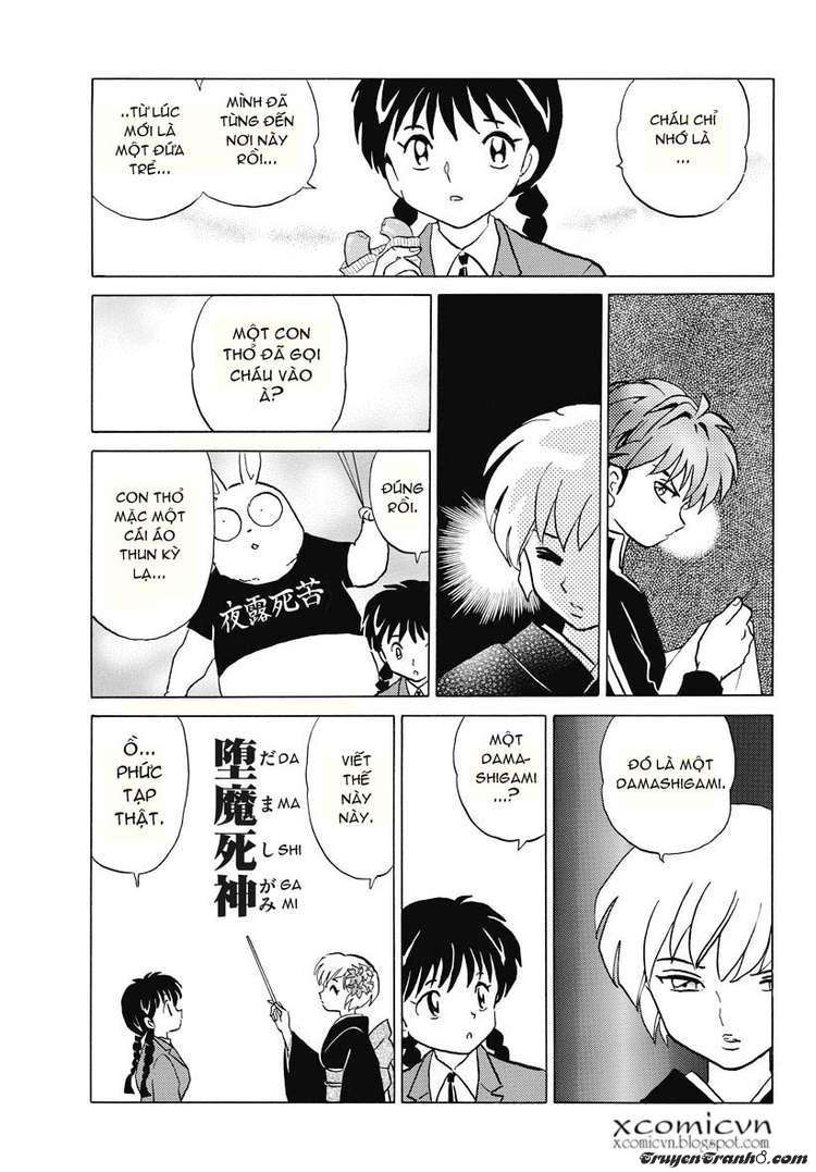Kyoukai No Rinne Chapter 5 - Trang 2