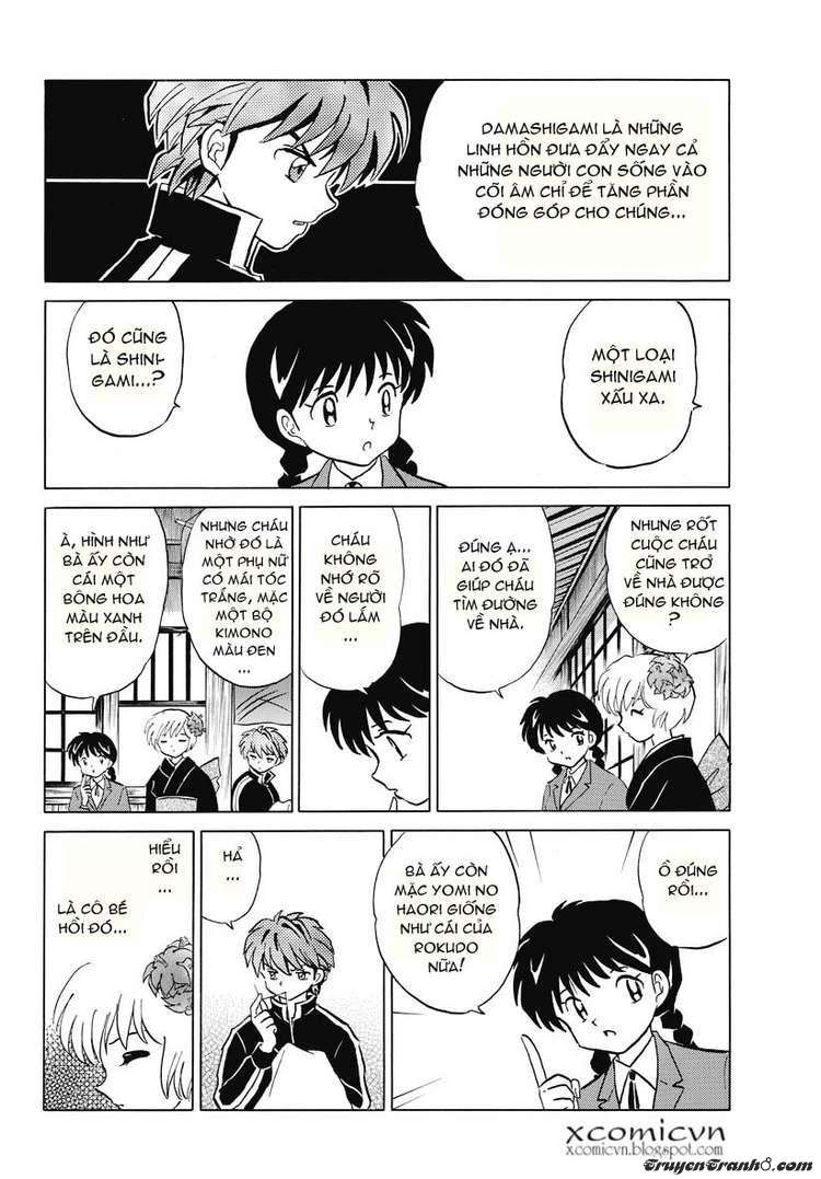 Kyoukai No Rinne Chapter 5 - Trang 2