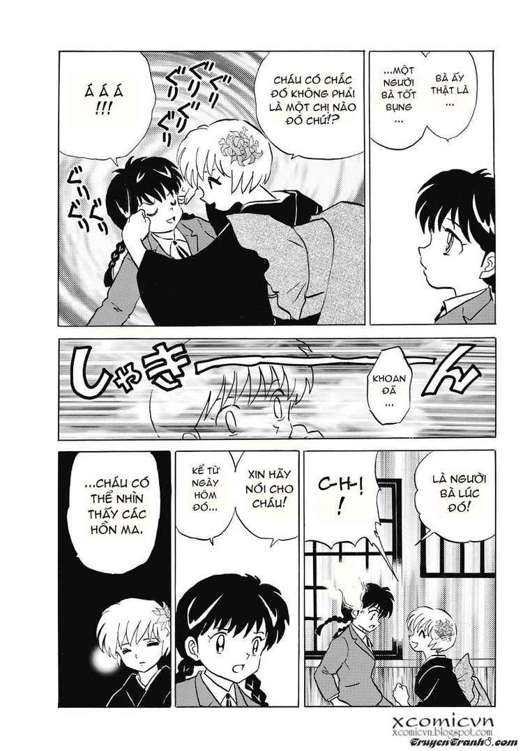 Kyoukai No Rinne Chapter 5 - Trang 2