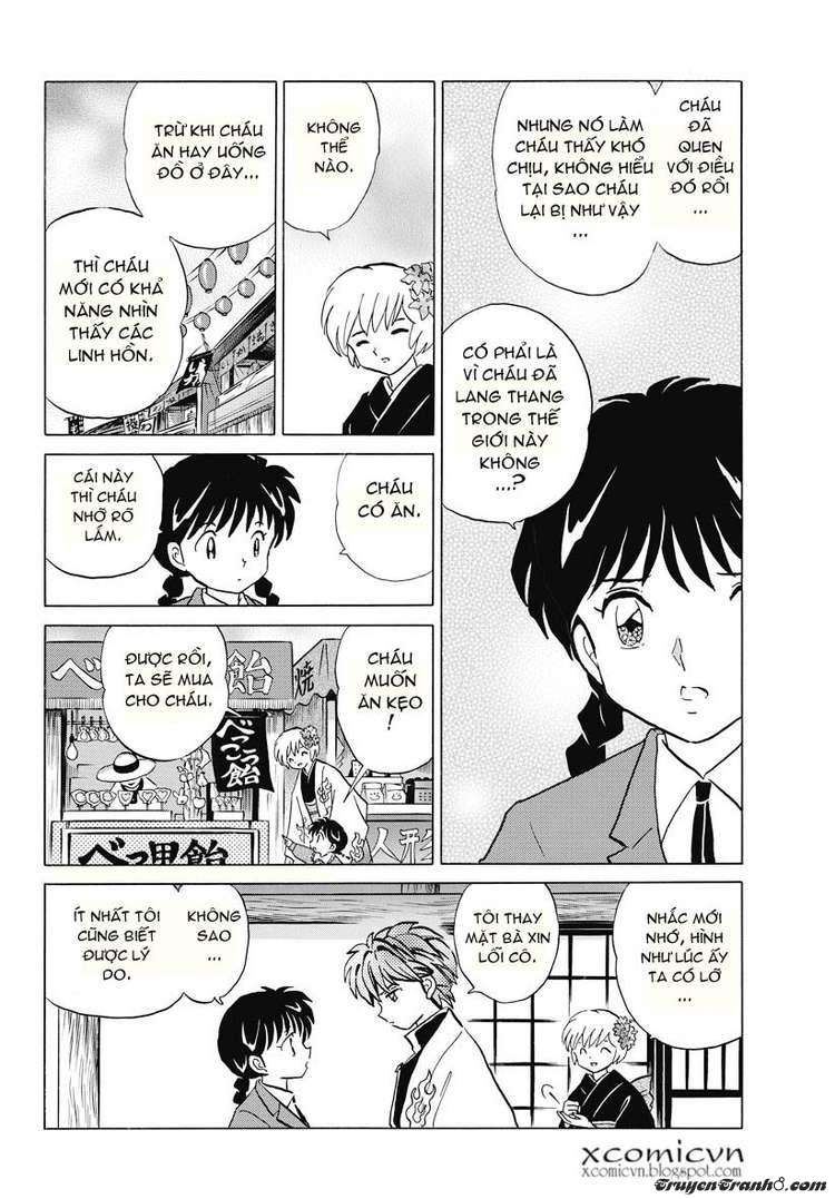 Kyoukai No Rinne Chapter 5 - Trang 2