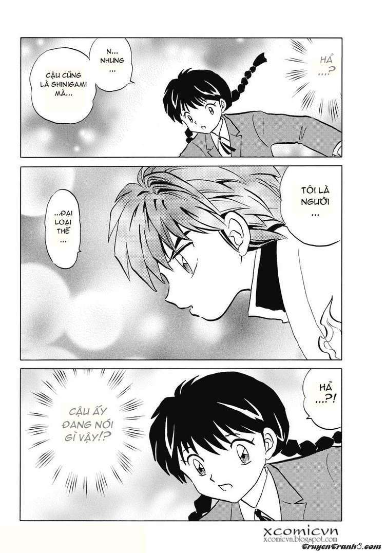 Kyoukai No Rinne Chapter 5 - Trang 2