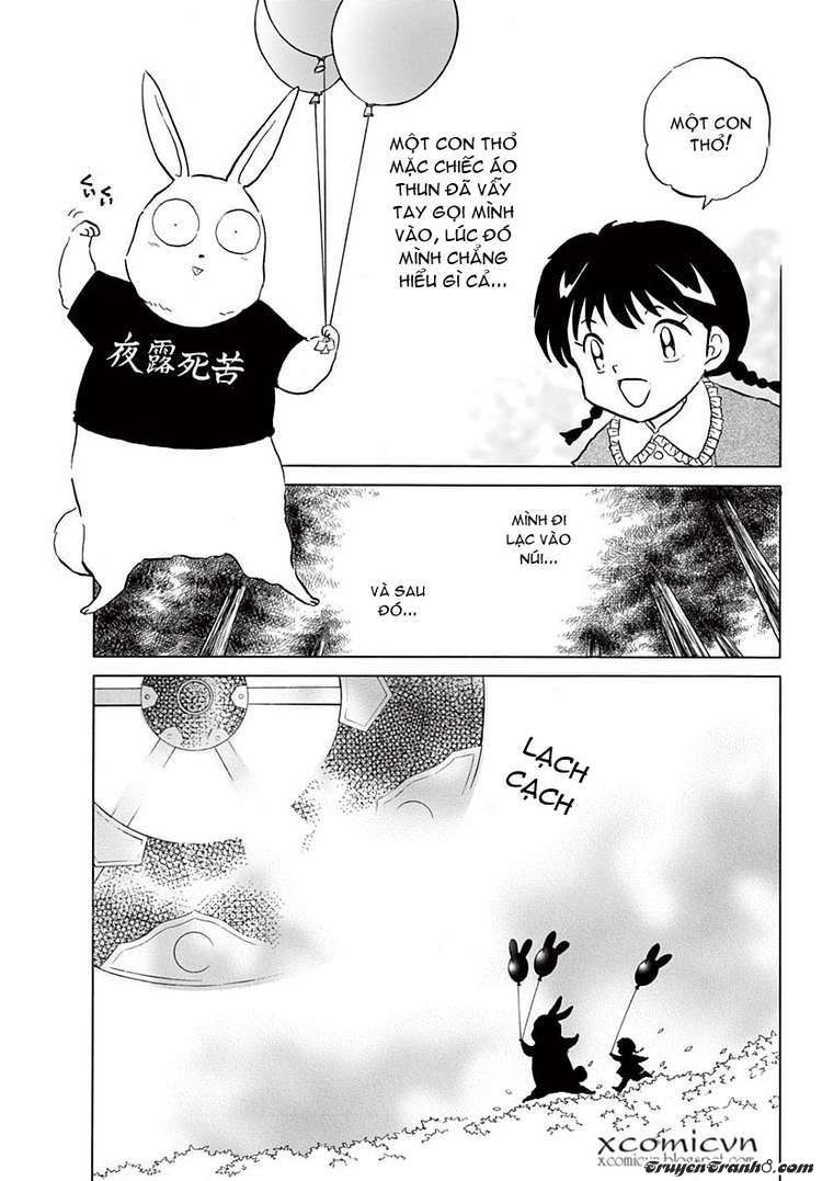 Kyoukai No Rinne Chapter 5 - Trang 2