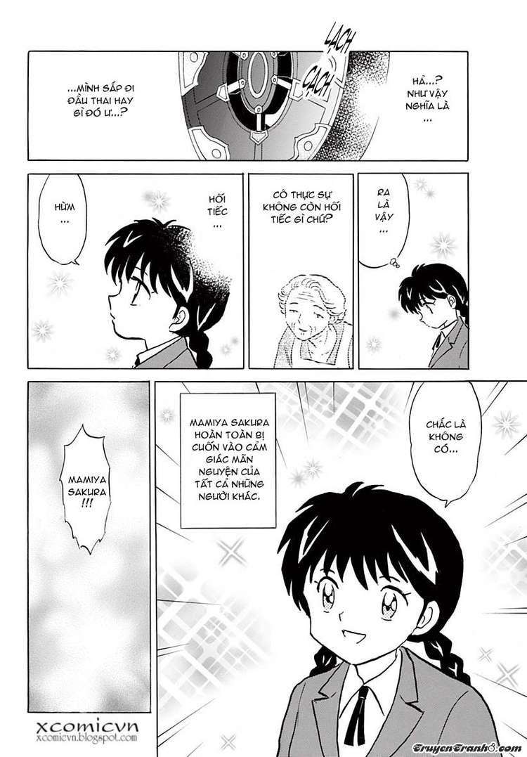 Kyoukai No Rinne Chapter 5 - Trang 2