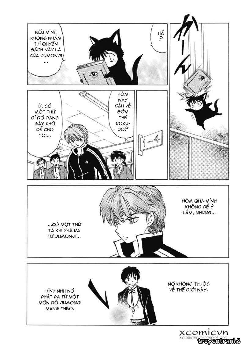 Kyoukai No Rinne Chapter 50 - Trang 2