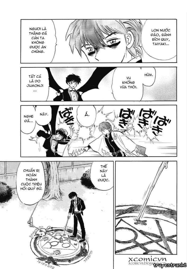 Kyoukai No Rinne Chapter 50 - Trang 2