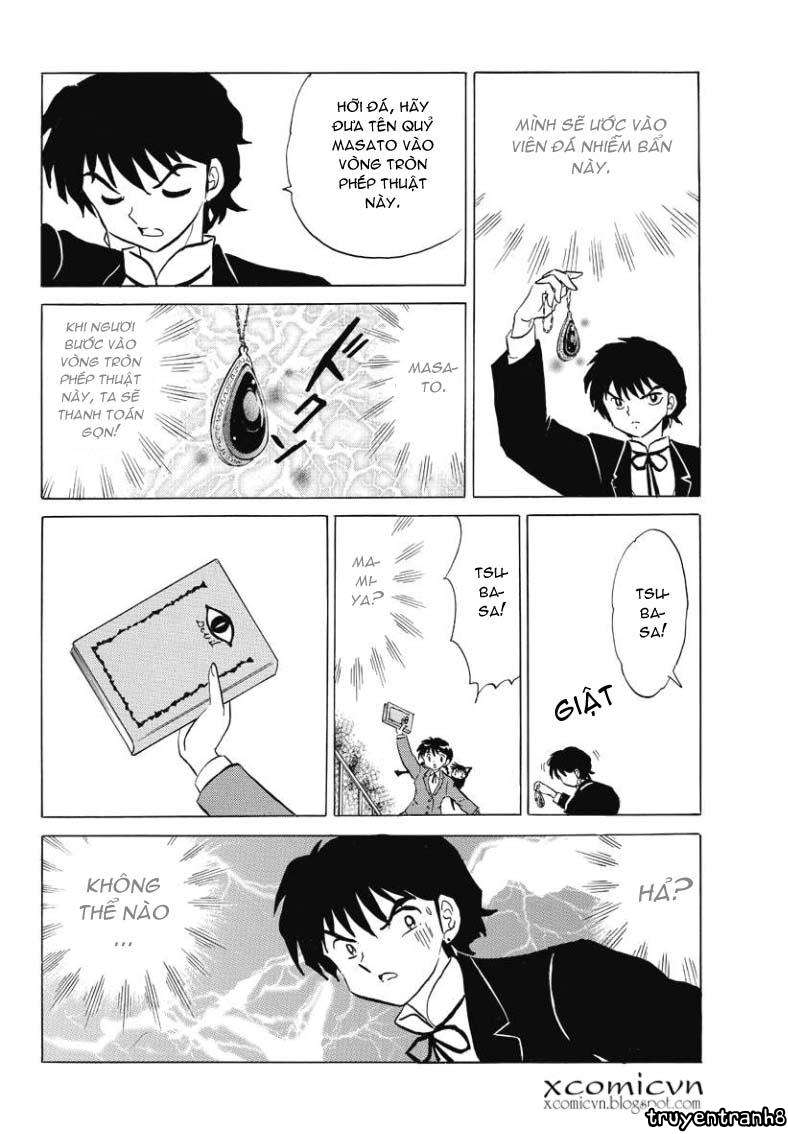 Kyoukai No Rinne Chapter 50 - Trang 2