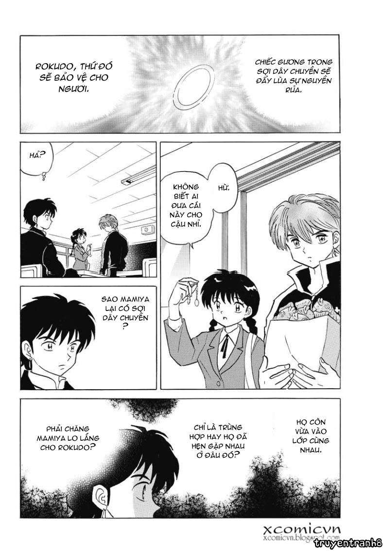 Kyoukai No Rinne Chapter 50 - Trang 2