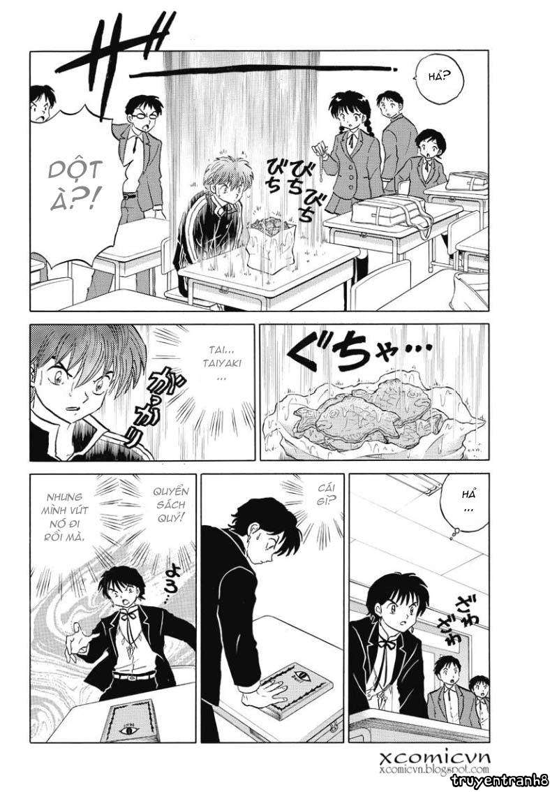 Kyoukai No Rinne Chapter 50 - Trang 2