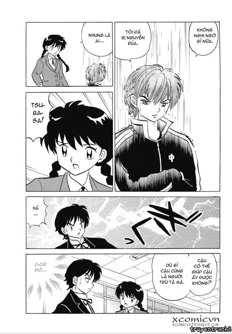 Kyoukai No Rinne Chapter 50 - Trang 2