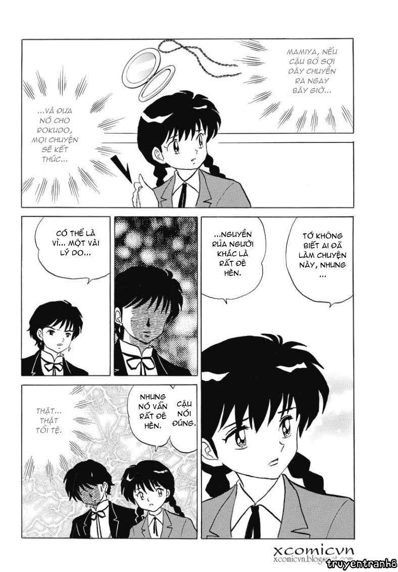 Kyoukai No Rinne Chapter 50 - Trang 2