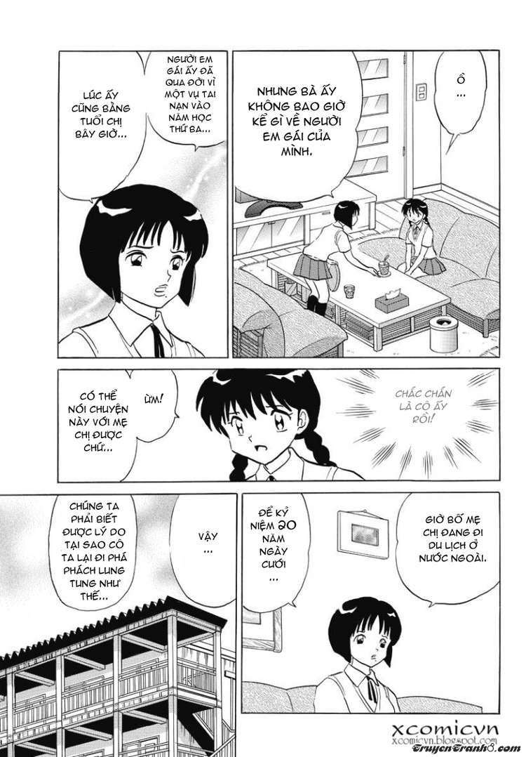 Kyoukai No Rinne Chapter 52 - Trang 2