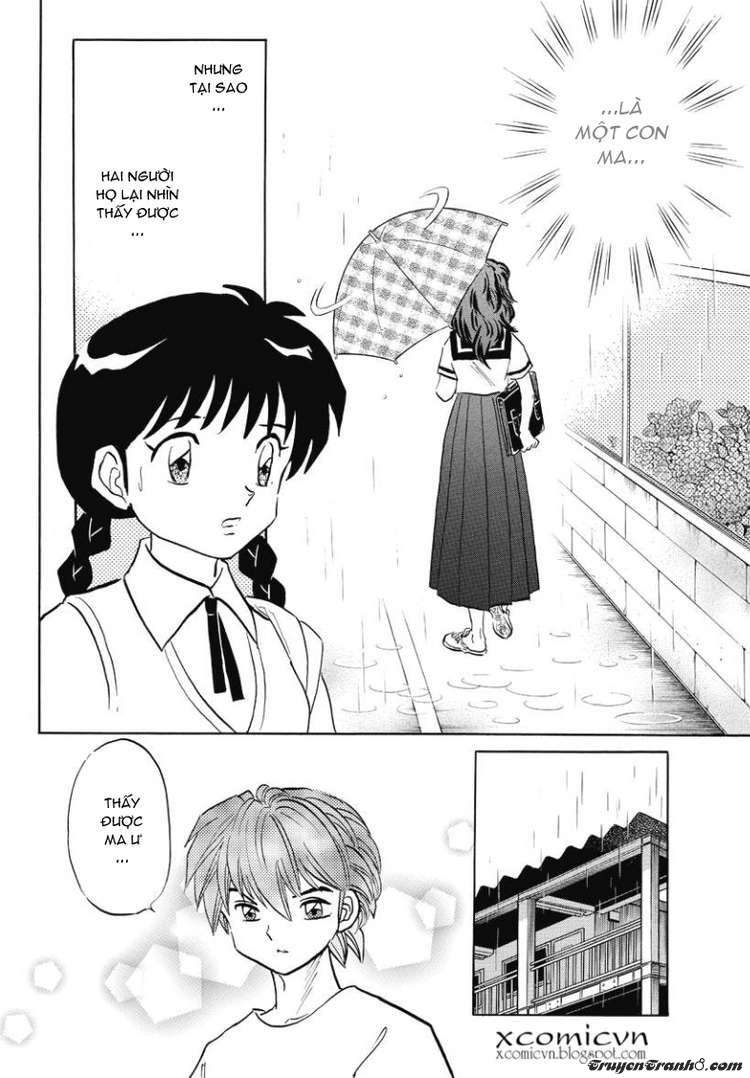 Kyoukai No Rinne Chapter 52 - Trang 2