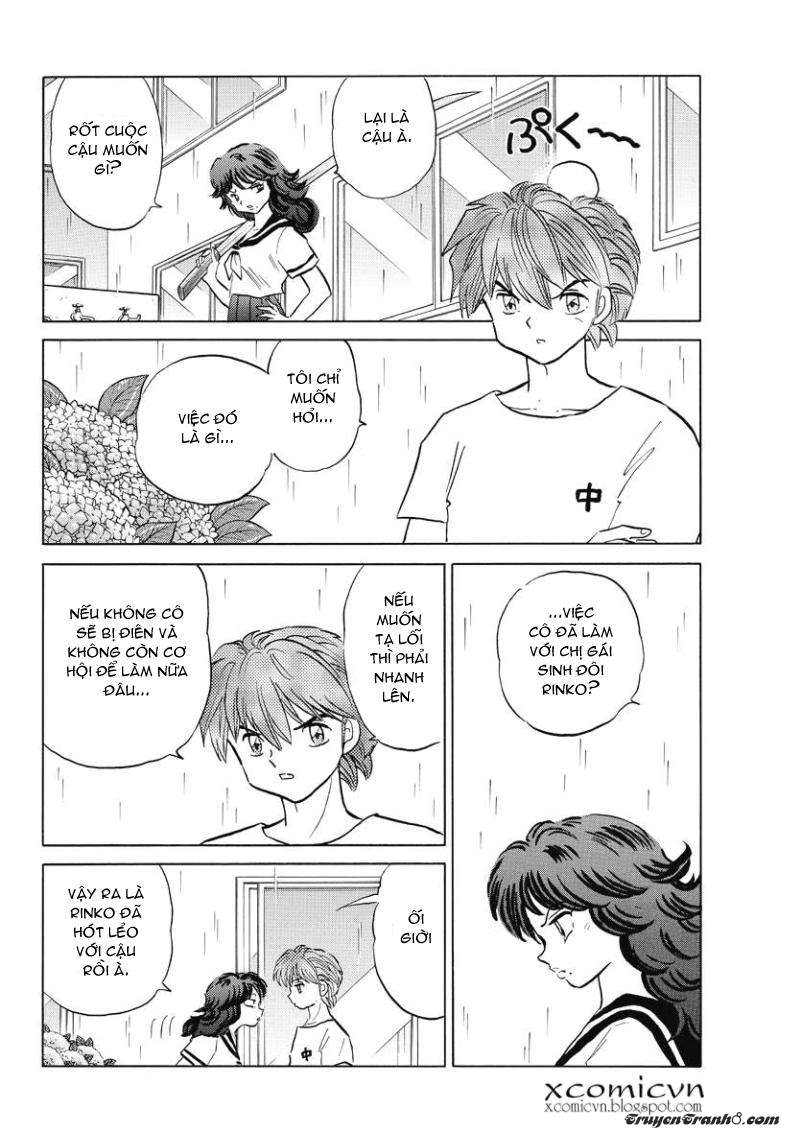 Kyoukai No Rinne Chapter 53 - Trang 2