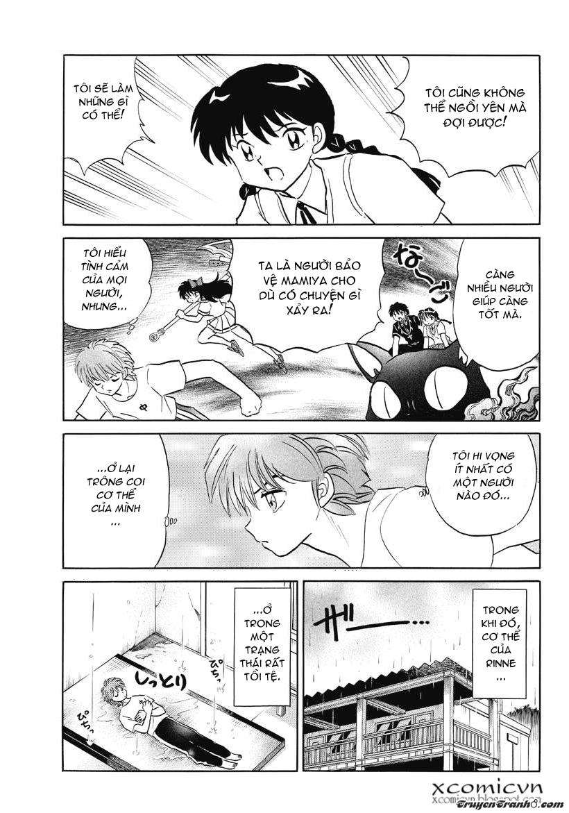 Kyoukai No Rinne Chapter 55 - Trang 2