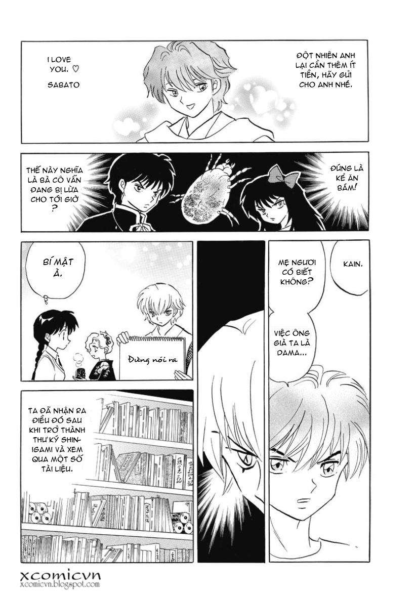 Kyoukai No Rinne Chapter 56 - Trang 2