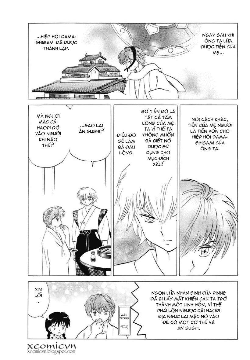 Kyoukai No Rinne Chapter 56 - Trang 2